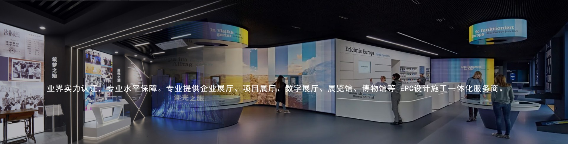 内页轮播图