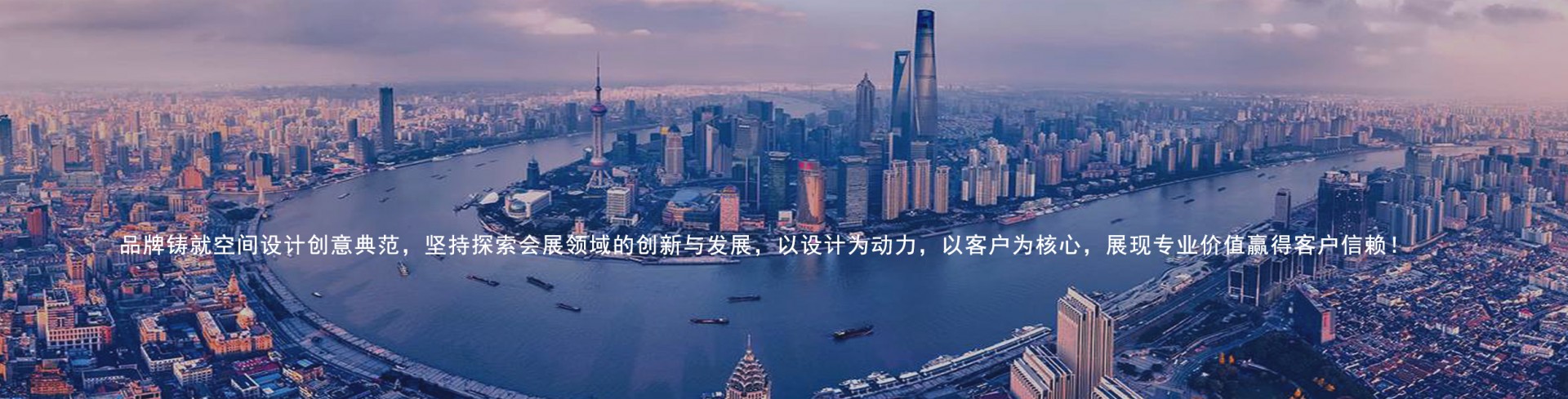 内页轮播图