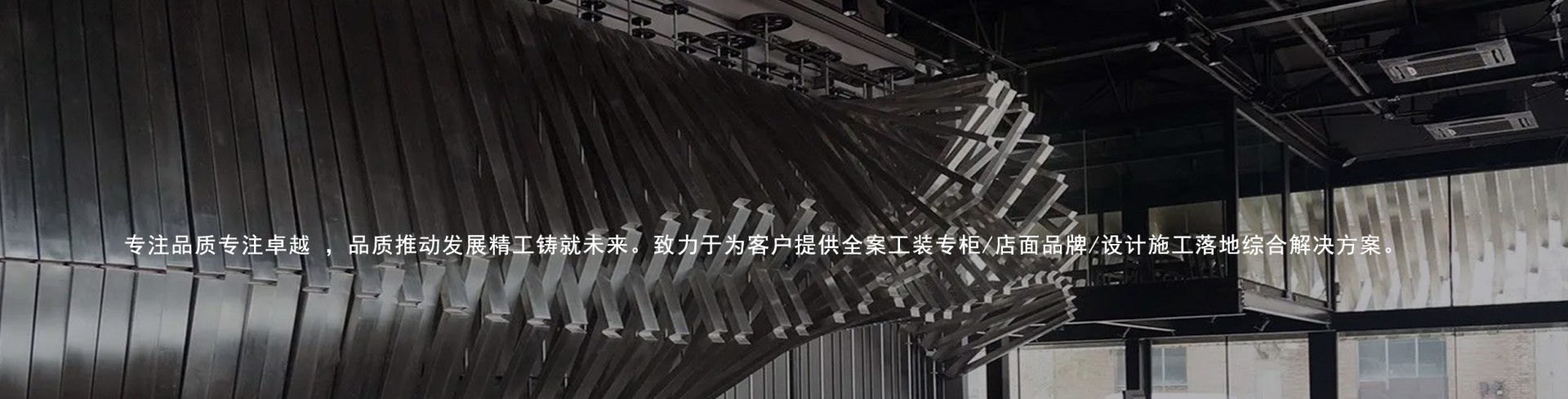 内页轮播图